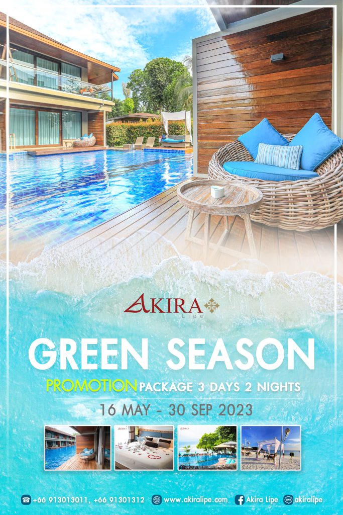 GREEN SEASON PROMOTION P3D2N Pop up