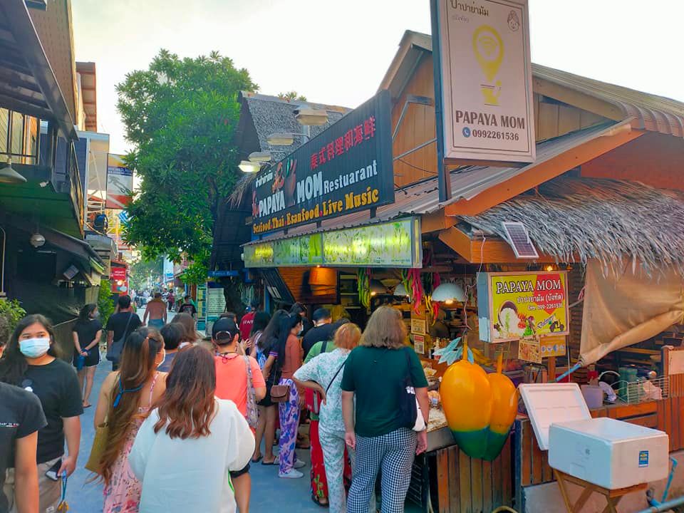 Papaya Mom Restaurant